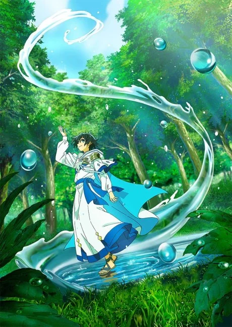 Mizu Zokusei no Mahou Tsukai