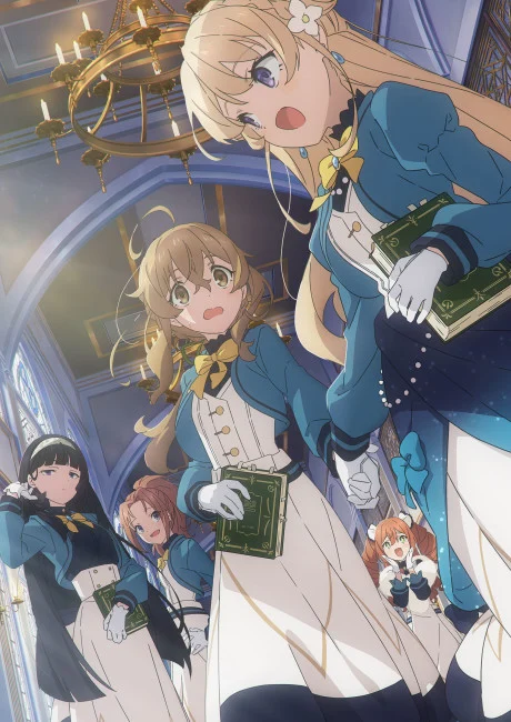 Silent Witch: Chinmoku no Majo no Kakushigoto
