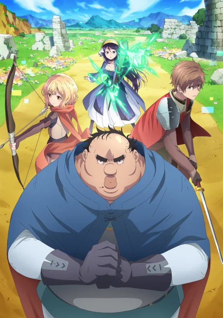 Busamen Gachi Fighter