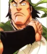 Ganju Shiba