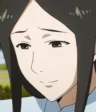 Kangoshi