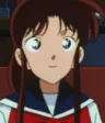Sayaka Mine
