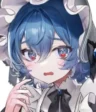 Aoi
