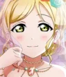 Mari Ohara