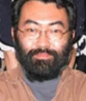 Shigeru Ueda