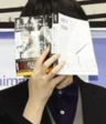 Kafka Asagiri