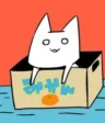 Neko Iwatobi