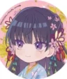 Akumi Agitogi