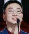 Ai Qianshui de Wuzei