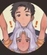 Nana Nanana