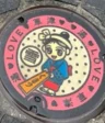 Akane Kasasagi