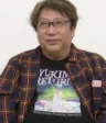 Shou Makura