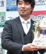 Kenta Shinohara
