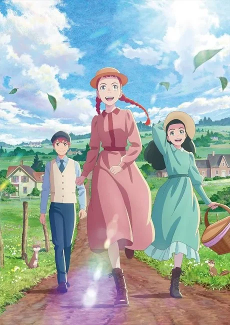 Anne Shirley