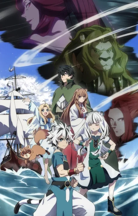 Tate no Yuusha no Nariagari Season 4