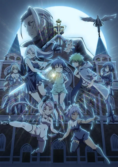 Tensei Shitara Dai Nana Ouji Datta node, Kimamani Majutsu wo Kiwamemasu 2nd Season