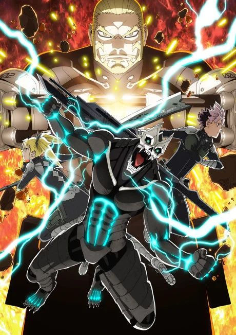 Kaijuu 8-gou 2nd Season
