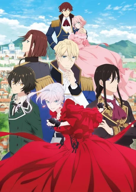Saigo ni Hitotsu dake Onegai Shite mo Yoroshii Deshou ka