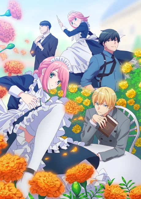 Kikaijikake no Marie