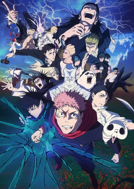 Jujutsu Kaisen: Shimetsu Kaiyuu – Zenpen