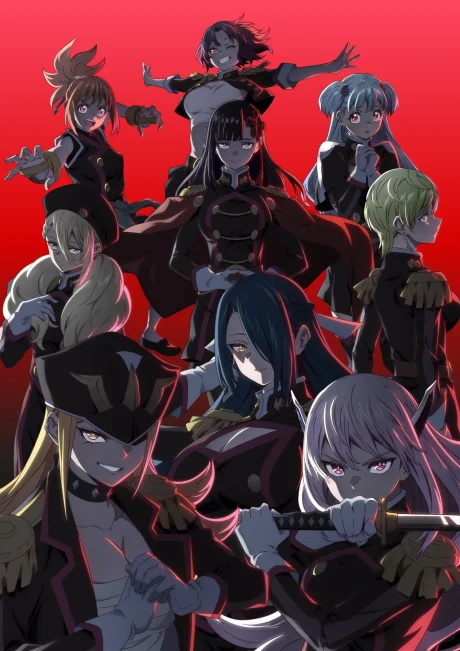 Mato Seihei no Slave 2