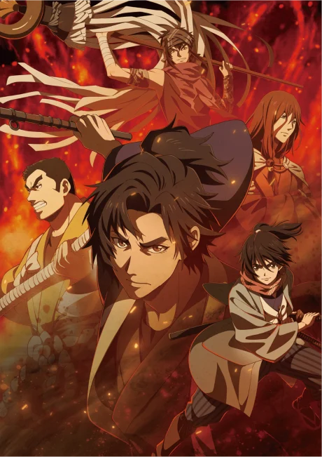 Hikuidori