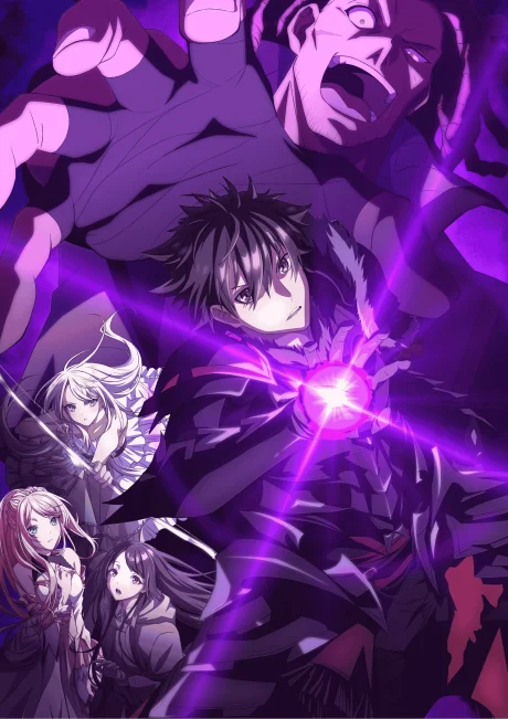Isekai de Cheat Skill wo Te ni Shita Ore wa, Genjitsu Sekai wo mo Musou Suru: Level Up wa Jinsei wo Kaeta