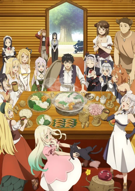 Isekai Nonbiri Nouka 2