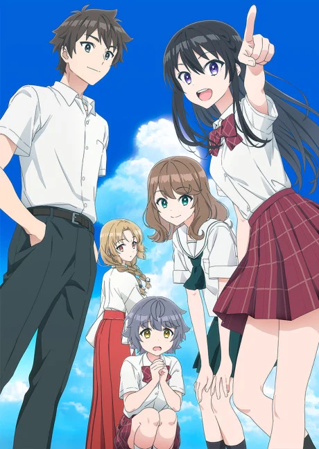 Tenkousaki no Seiso Karen na Bishoujo ga, Mukashi Danshi to Omotte Issho ni Asonda Osananajimi datta Ken