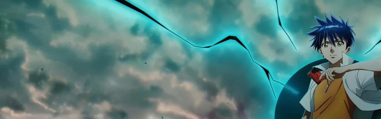 PSYЯEN