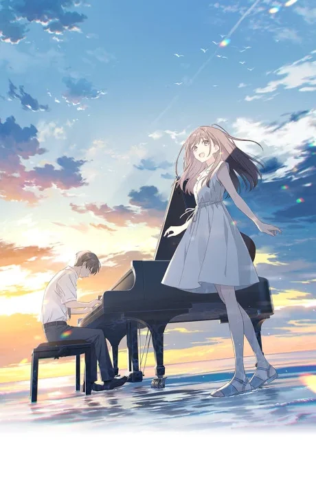 Doko yori mo Tooi Basho ni Iru Kimi e