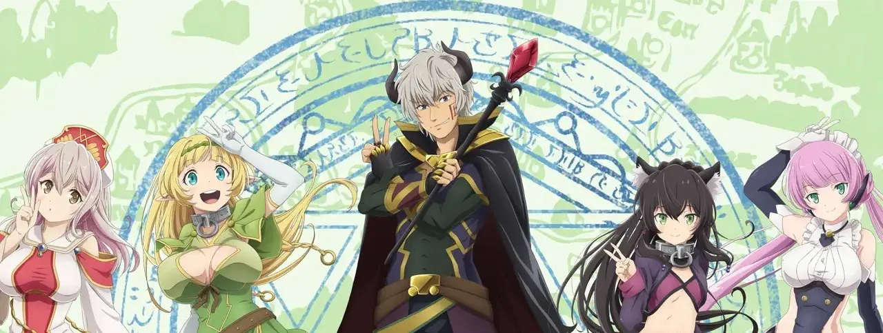 Isekai Maou to Shoukan Shoujo no Dorei Majutsu Ω