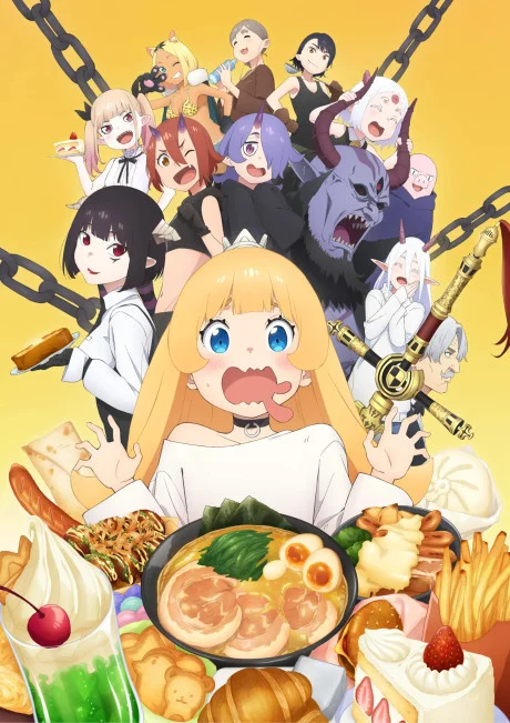 Hime-sama, “Goumon” no Jikan desu