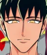 Kirishima Miyama