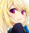 Lily Amane