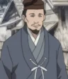 Denkichi
