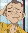 Kudou