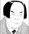 Teruo Tanimura