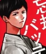 Eiichiro Kokuto