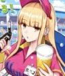 Ruriko