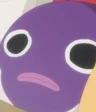 Namazu