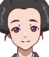 Koume