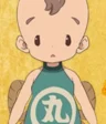 Kaimaru
