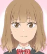 Megu