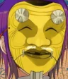 Gakuenchou