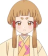 Anzu