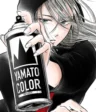 Eren Yamagishi