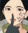 Ohga Wajima