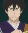 Setsutei
