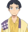Ishiya